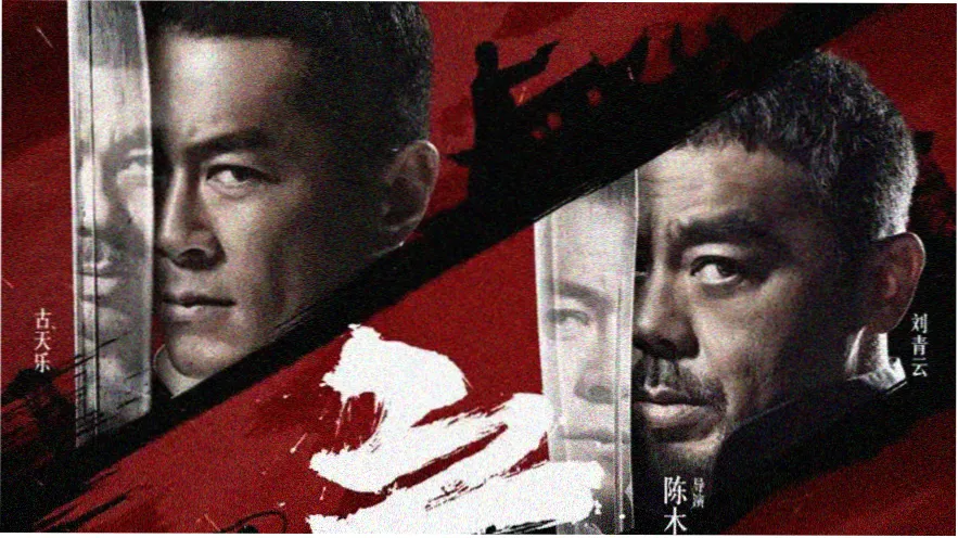 破镜重圆现言小说书单横幅