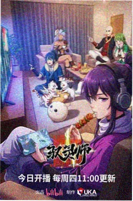 《隔壁住着心上人》小说封面
